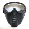 Bumblebee Tactical Wargame Gel Mask for Outdoor Protection