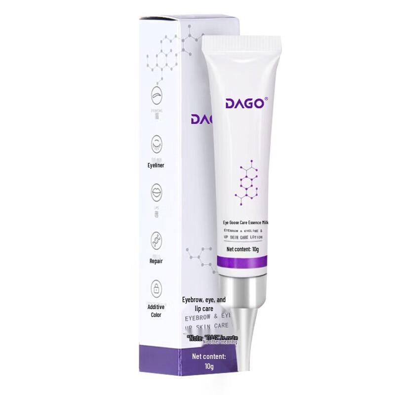 DAGO Microblading & Tattoo Aftercare Repair Essence