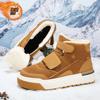 Winter Boots for Men Add Cotton Men's Sneakers Shoes for Men Snow Ankle Boots Wear-resistant Non-Slip Wear-resistant Casual