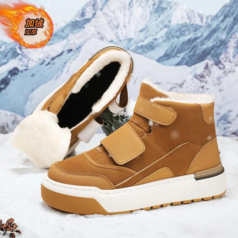 Winter Boots for Men Add Cotton Men's Sneakers Shoes for Men Snow Ankle Boots Wear-resistant Non-Slip Wear-resistant Casual