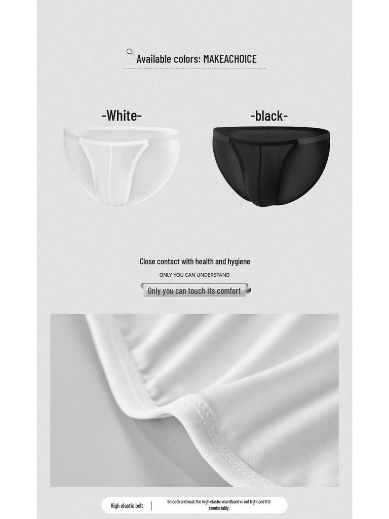 Men's Sheer Ice Silk Low-Waist Briefs - Summer Breathable Sporty Underwear