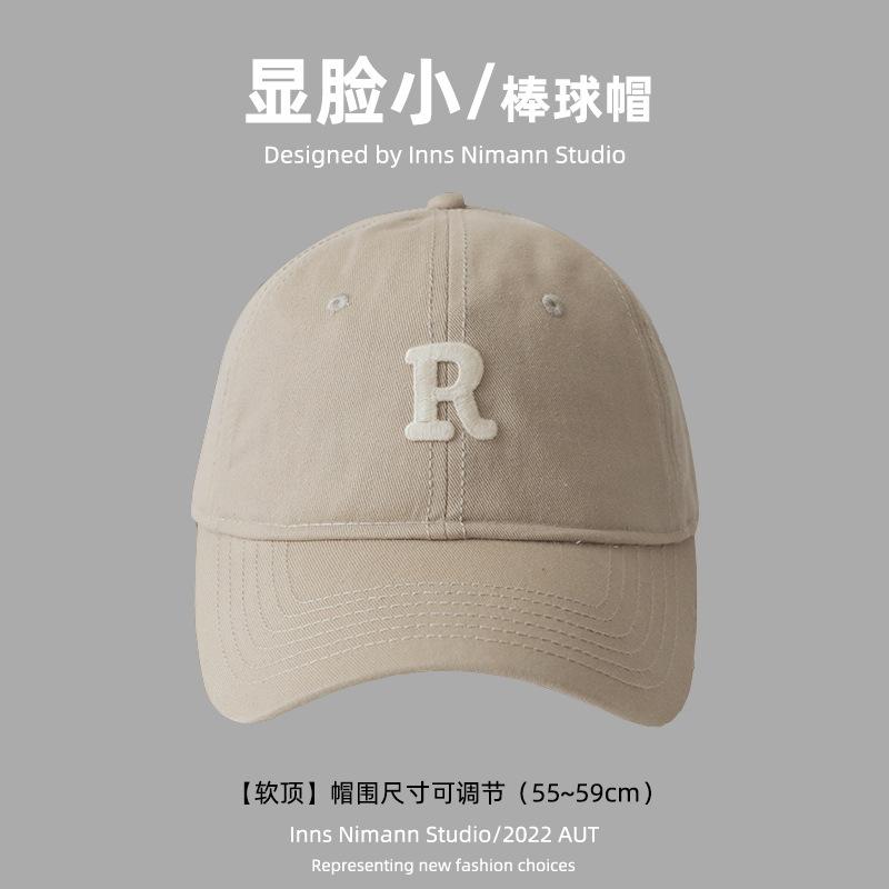 R Standard Soft Top Big Head Circumference Baseball Cap Showing Face Small Men's and Women's Versatile Sunshade Cap Couple Hat