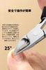 YINKE Nail Clippers and Nippers for Toenail Ingrown Hard and Thick for Hands and Feet Set, Care, Toenails, Nails, Nails, Non-Slip, Multi-Function