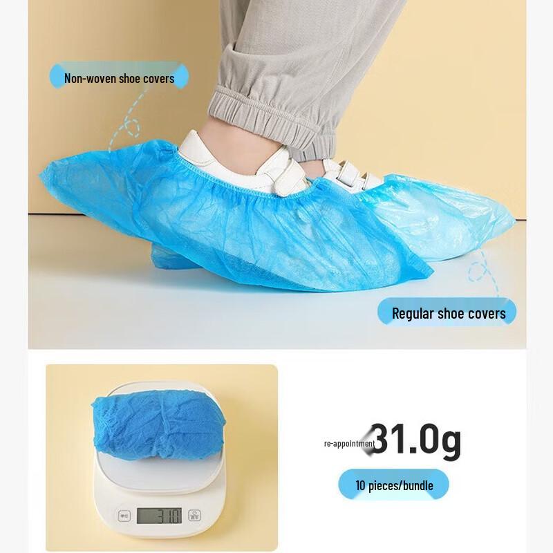 MARYYA Disposable Non-Woven Shoe Covers