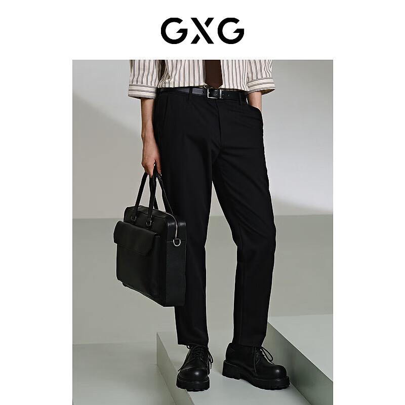 GXG Men s Zero Pressure Slim-Fit Cropped Pants M