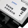 YINGYUAN CX2160-70 High-Speed Automatic Duplex Color Document Scanner CN Plug (adapter Included)