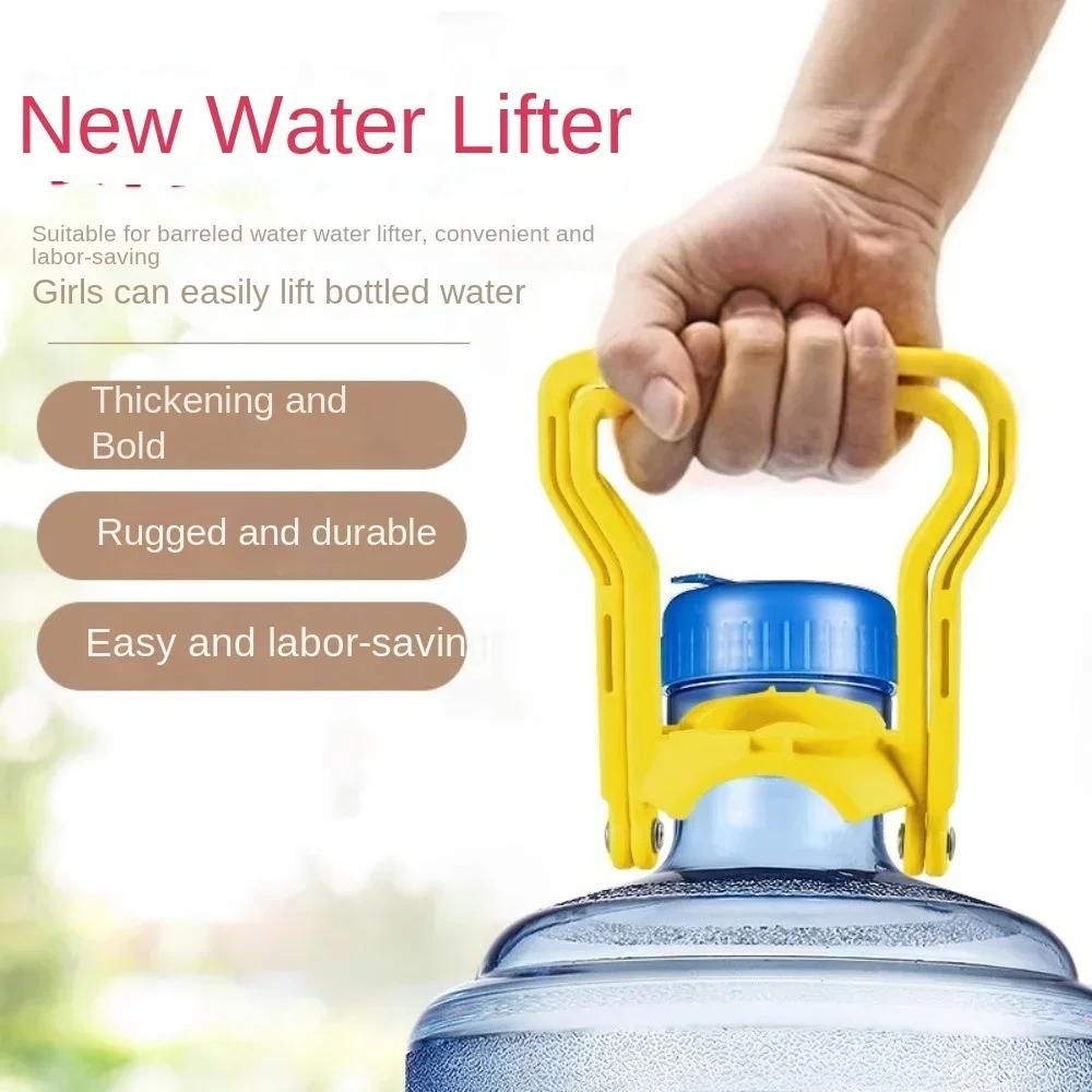 Bucket Lifting Tool Thickened Pure Barrel  Hand Saving Time Hand Ring Household Large Bucket To Carry Water