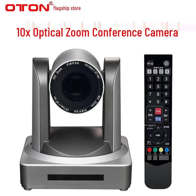 Oton A7 HD Live Streaming Camera with Zoom