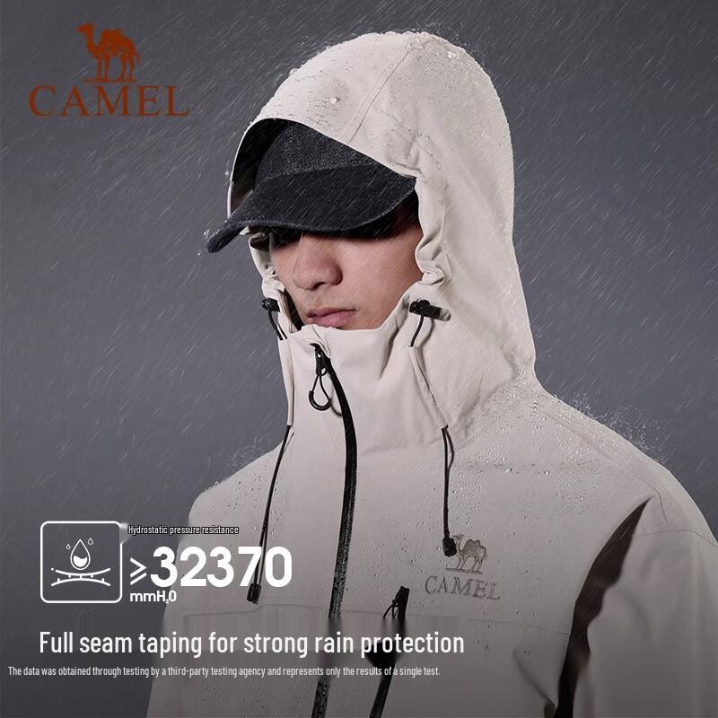 CAMEL Lightweight Windproof Waterproof Hooded Jacket 1078