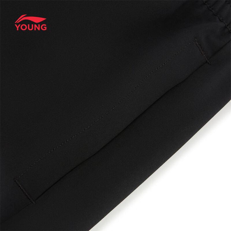 Li-Ning Kids' Water-Repellent Woven Cargo Jogger Pants