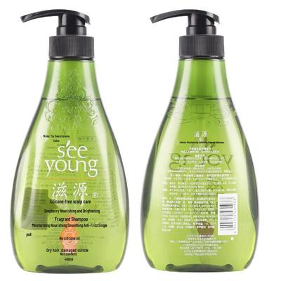 Siyuan Sapindus Feuchtigkeitsshampoo
