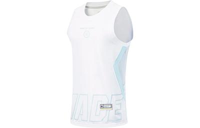 Basketball Jersey Men's Standard White AAYT535-5