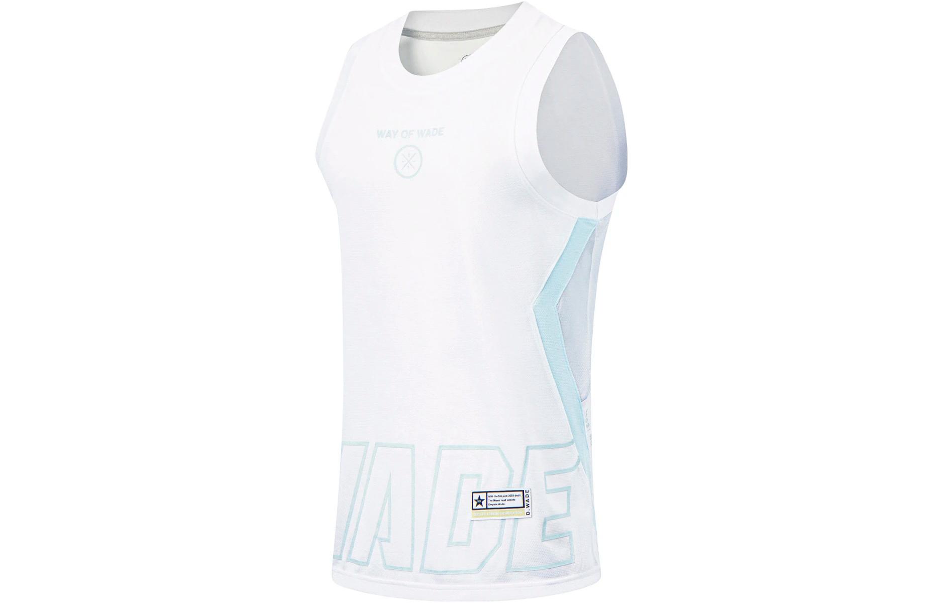 Li Ning Basketball Jersey Men s Standard White AAYT535-5 L