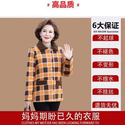 Winter Cotton-padded Jacket New Short Thickened Plaid Cotton-padded Jacket Women's Warmth