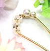 Miaomyao Hairpin Drumstick Hair Ornament Japanese Style Tomesode Metal Cubic Zirconia Flower Plum Blossom White Plum Pearl Bijou Comb Hair Accessory