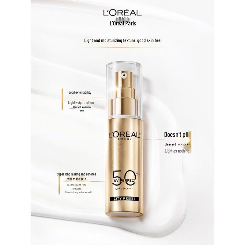 L'Oreal UV Defender Daily Care Sunscreen