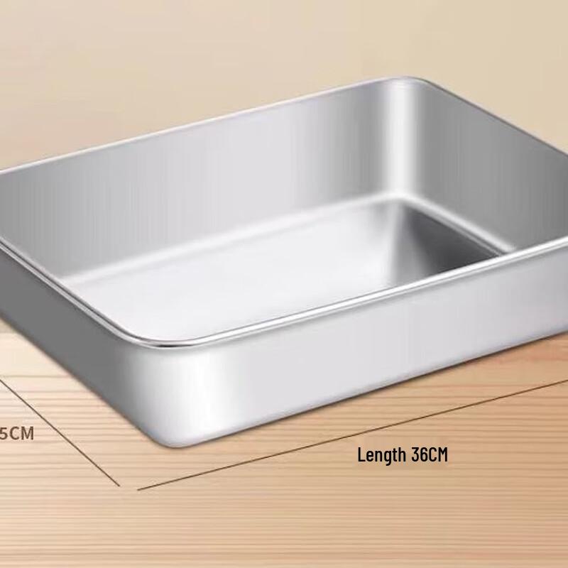 Stainless Steel Rectangular Serving Tray