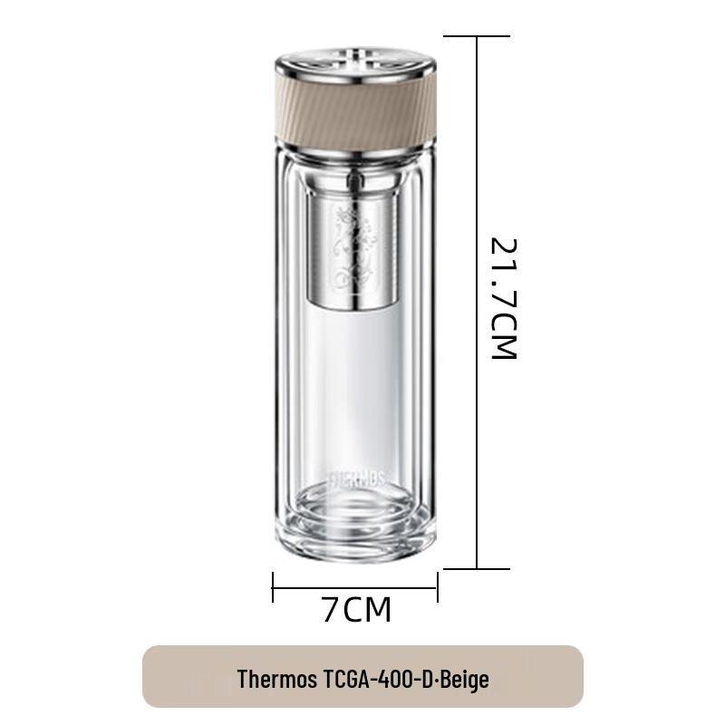 Thermos Double-Layer Heat-Resistant Glass Mug