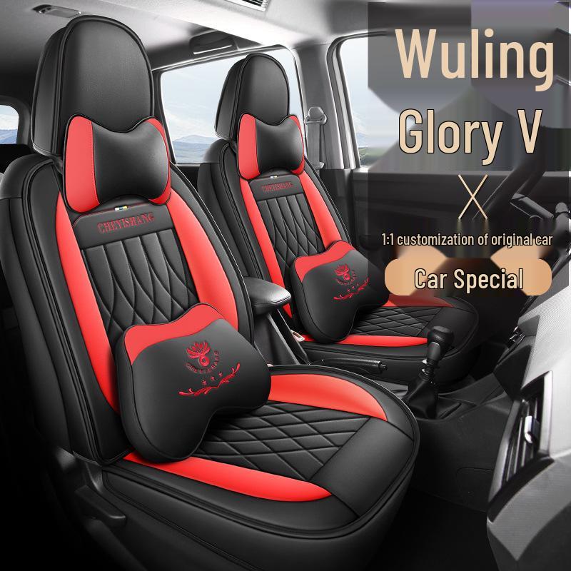 2025 Premium Leather Seat Covers for Wuling Rongguang V Seven-Seater