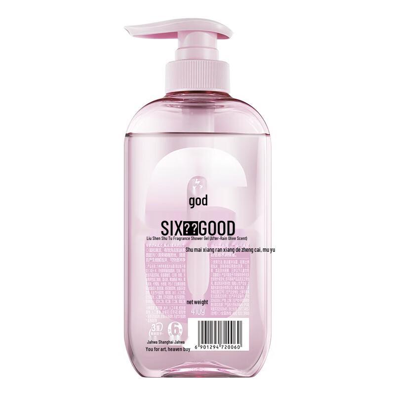 Liu Shen Refreshing Gardenia Shower Gel