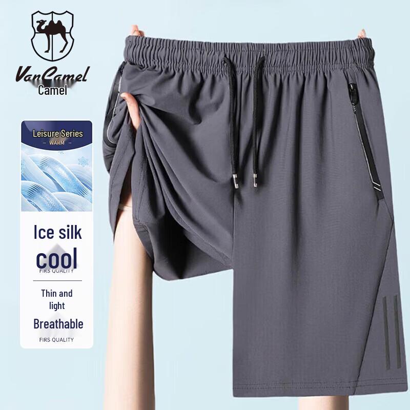 VANCAMEL Men s Ice Silk Casual Shorts 5XL