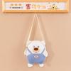Bear Anime Kids Character Nylon Crossbody Bag With Breathable Fabric Activities