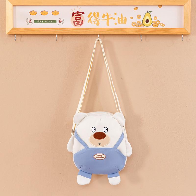 Bear Anime Kids Character Nylon Crossbody Bag With Breathable Fabric Activities