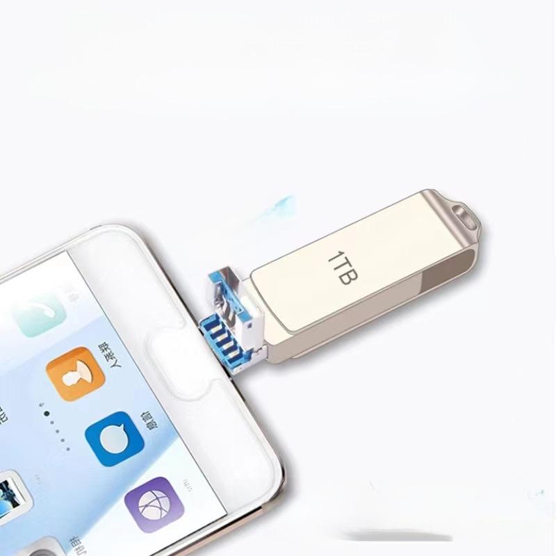 Высокоскоростной USB-флеш-накопитель 3-в-1: 1 ТБ и 512 ГБ для Apple, Android и ПК