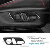 Carbon Fiber Seat Adjustment Panel Sticker for Hyundai Tucson NX4 2022-2025 LHD RHD Interior Decal