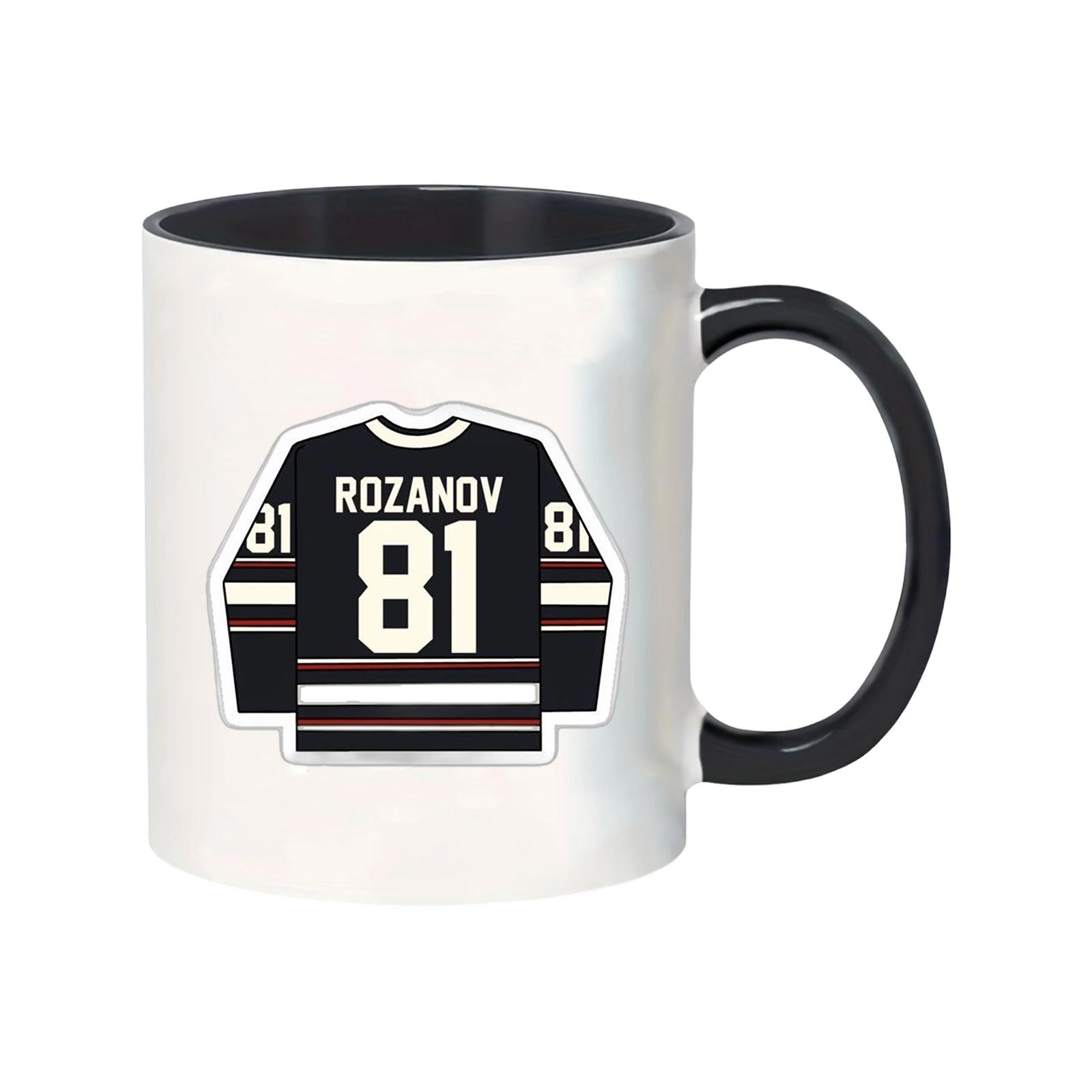 Surrounding Color Blocked Mug