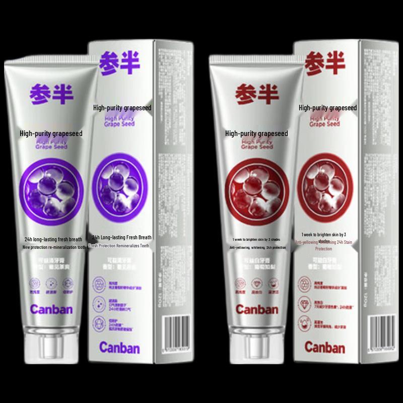 Cenban Grape Seed Whitening Toothpaste