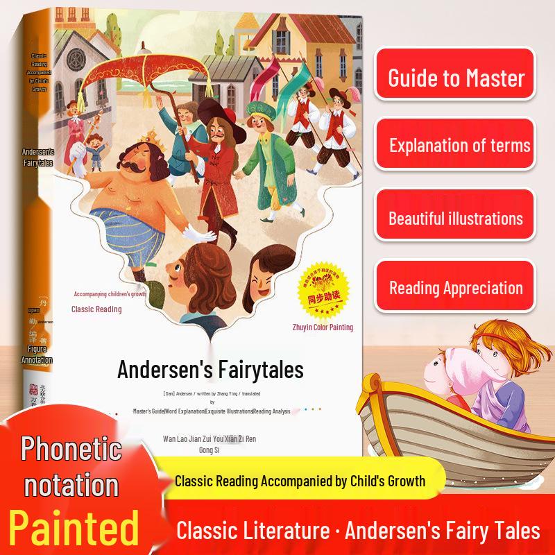 Andersen s Fairy Tales with Pinyin: Classic Storybook for Grades 1-3