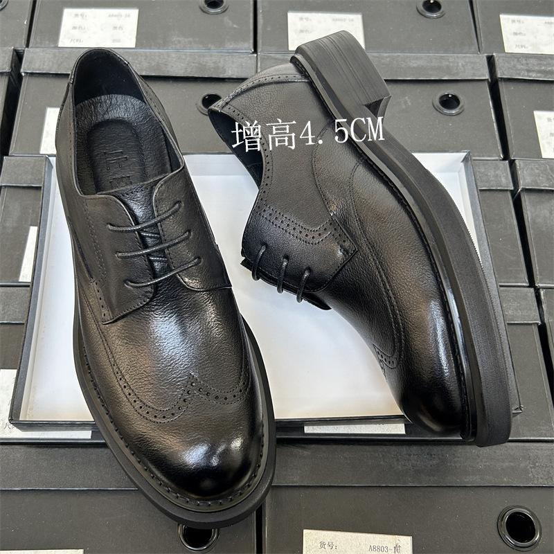 Brock Leather Shoes Men'S Business Dress Leather Breathable Casual Commuting Thick Sole Heightening British Style Men'S Leather Shoes