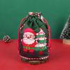 5pcs Christmas Drawstring Gift Bag Cartoon Candy Cookie Apple Wrap Bag Kids New Year Party Favors Supplies Christmas Decoration