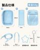 MuGaoDee Plush Pouch, 20cm, 3-Way Ita Bag, Clear, Large, Holds 2 Plushies, Perfect for Oshi-Katsu Activities, Events, and Carrying, Transparent PVC,