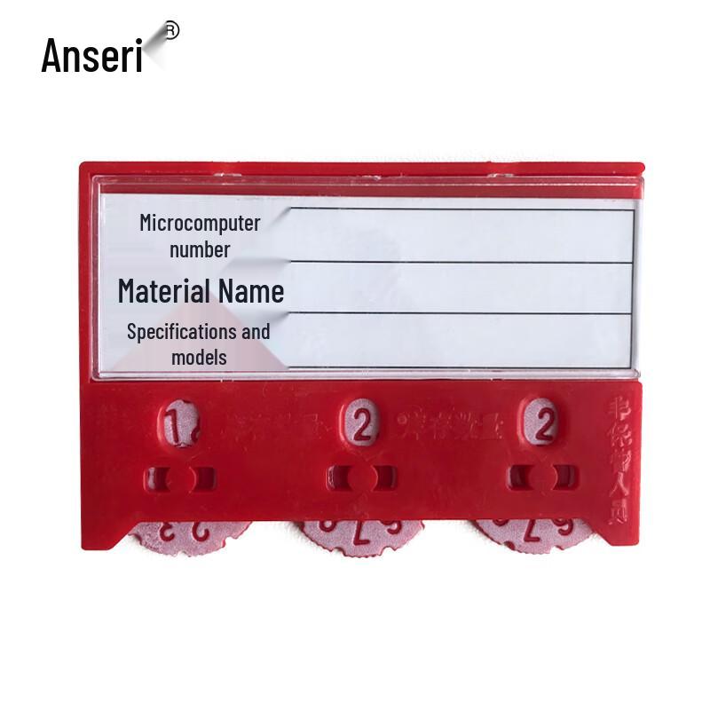 Ancesty Magnetic Shelf Inventory Counting Card Holder