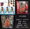 S.H.Figuarts  Z Son Goku Action Figure 2025 – Highly Articulated Poseable PVC/ABS Collectible Anime Figure