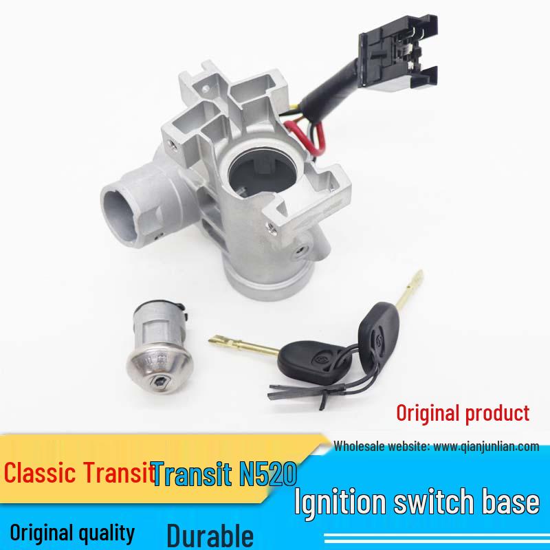 Jiangling Transit Ignition Lock Cylinder & Switch Seat
