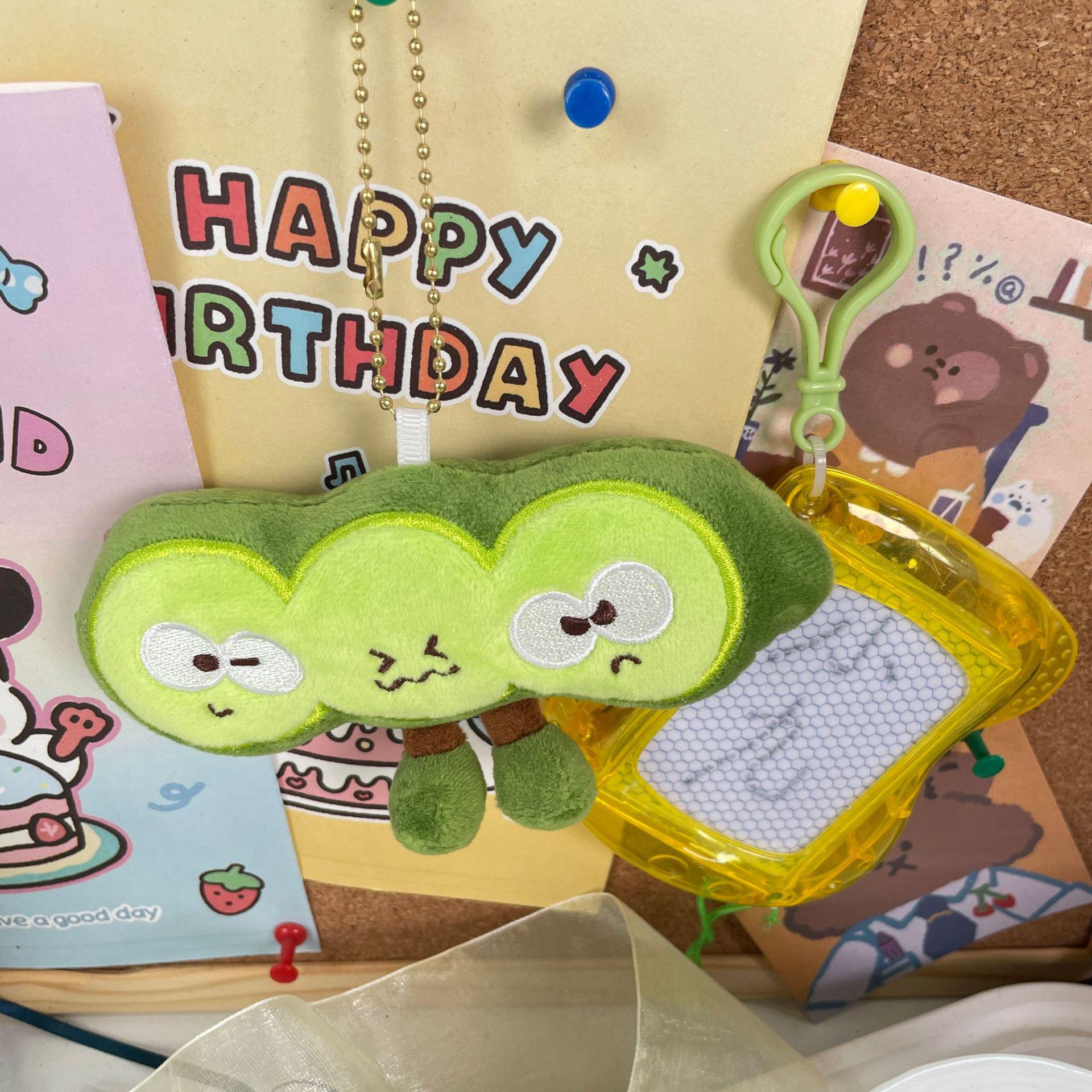 Креативная кукла-стручок гороха Плюшевый брелок-подвеска - Милый подарок для пары (GJ253) 15cm