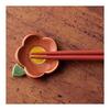 Tatara Chopstick Rest, Camellia, Red, Mino Ware, Ceramic, Handmade, Hand-formed, Tatara-made, 030550
