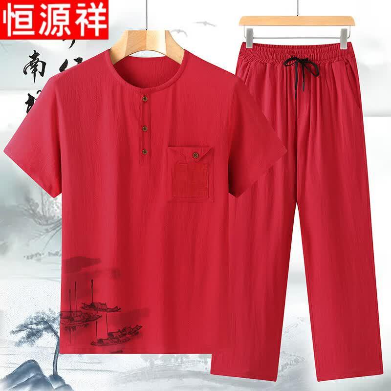Hengyuanxiang Men s Pure Cotton Summer Casual Wear M