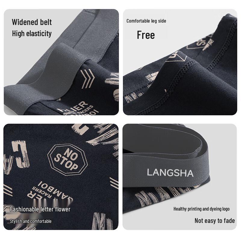 Langsha Men's 10A Antibacterial Cotton Boxer Briefs 4-Pack