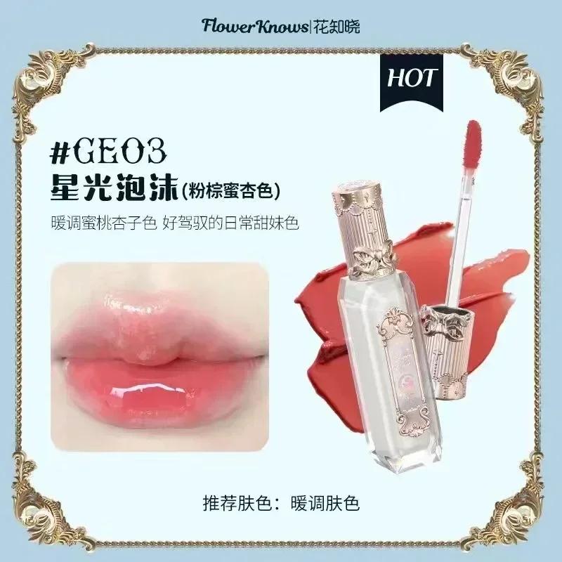 Flower Knows Swan Ballet Little Angel Collection Rossetto Vellutato Opaco Impermeabile Rossetto Vegano Lunga Durata Lucidalabbra Coreano