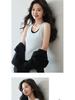 2026 Spring Women's Modal Camisole Vest: Color Block, Wide Straps, Slim Fit, Sleeveless Top