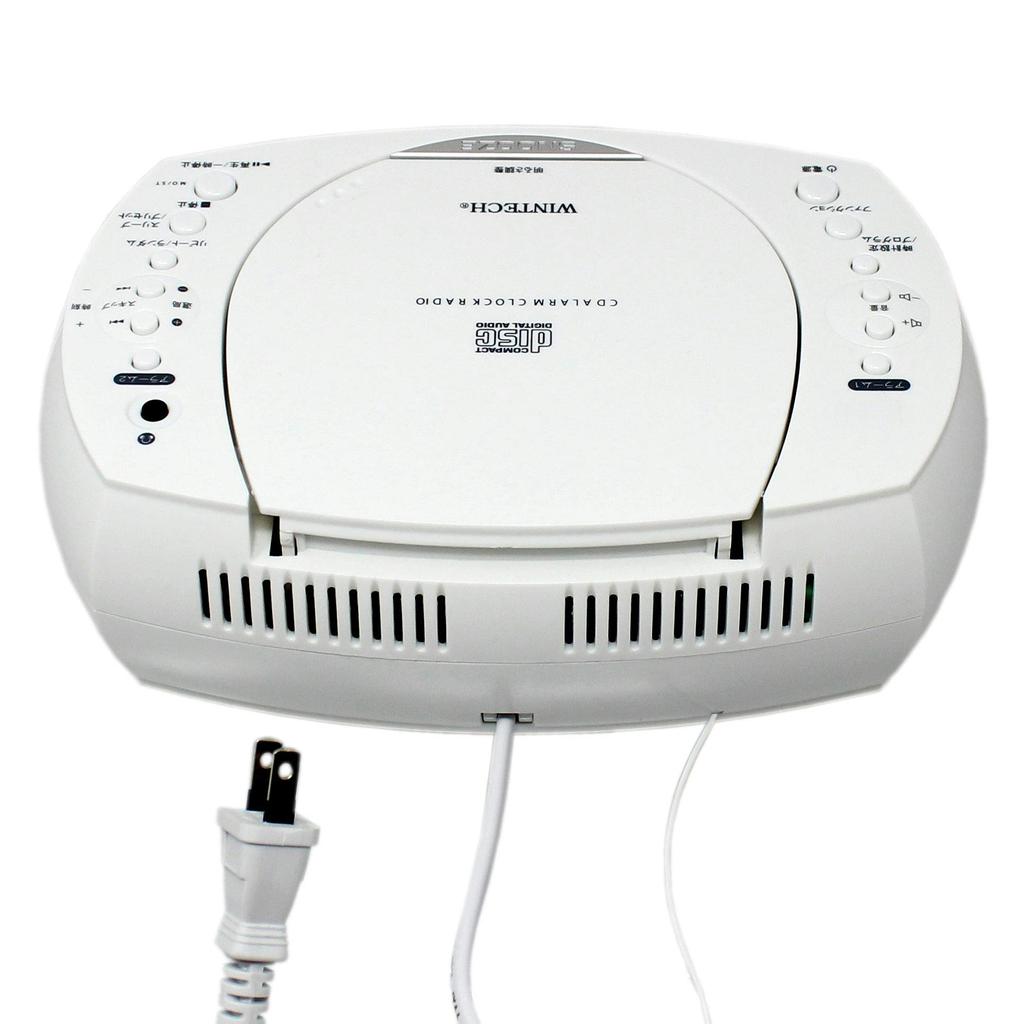 WINTECH CD Clock Radio (FM Wideband Compatible) White with Dual Alarm Function CDC-220