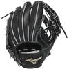 Mizuno Teen Age Baseball Size Mizuno Direct Store Exclusive Glove, Hardball, Infielder's Glove, 9, Right-Handed Throw, Black, 1AJGH53403,