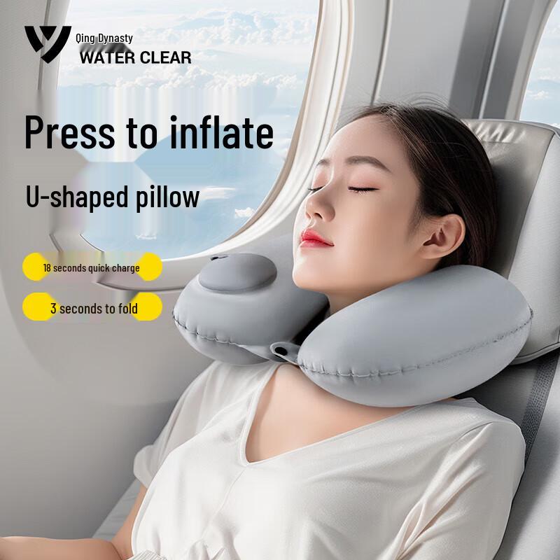 

Inflatable U-Shaped Neck Pillow 35x24x11cm