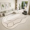 Light Luxury Irregular Living Room Decoration Carpet Fluffy Soft Rugs for Bedroom Minimalist Lounge Plush Rug Home Washable Mat
