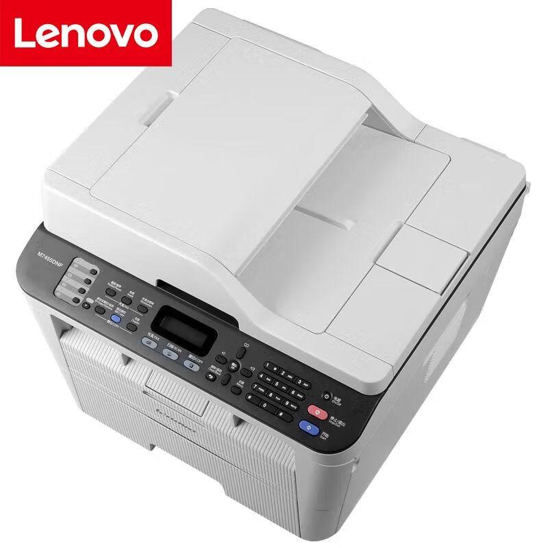 Lenovo M7455DNF Black & White Laser Multifunction Printer CN plug (adapter included)