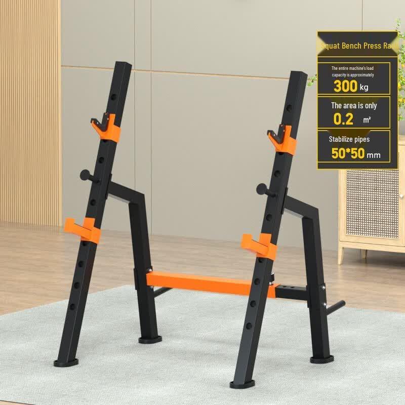 Aichen Adjustable Bench Press & Squat Rack Training System
